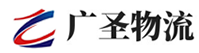 广州到莲池区物流公司